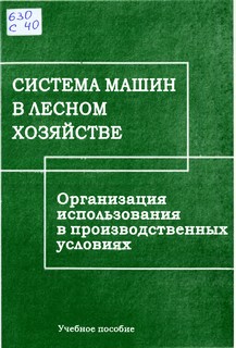 uch_posobie